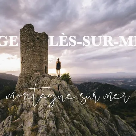 Avec Piscine Argelès-sur-Mer